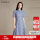 BUOUBUOU2025春夏新款新中式中國風(fēng)旗袍改良短袖網(wǎng)紗繡花連衣裙女 藍(lán)色L56 L