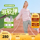 NIKE 3BRAND 耐克男女童衛(wèi)衣+褲子2件套2025秋季新款兒童衛(wèi)衣長褲套裝 櫻花粉 【春秋純棉舒適】 130 /64 【建議身高116-122cm】