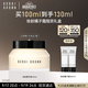 芭比波朗（Bobbi Brown）BB妝前柔潤底霜橘子霜保濕隔離妝前乳100ML 生日禮物