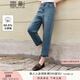 香影藍色哈倫牛仔褲女九分褲子高腰2025秋季新款小個(gè)子顯瘦蘿卜褲 牛仔藍 L