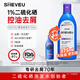 SHEVEU賽逸控油紫瓶洗發(fā)水375ml二硫化硒去屑蓬松止癢澳洲selsun升級