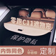 久創(chuàng  )零跑C11后備箱遮物簾隔板21-26款汽車(chē)置遮物擋板尾箱蓋板隔物板 【26款零跑c11 原車(chē)色砂巖棕】 【專(zhuān)車(chē)專(zhuān)用】原車(chē)卡槽安裝