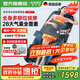 凱倫詩（CLORIS）【國家補貼15%】全身按摩躺墊 多功能家用按摩墊 頸肩腰背氣囊牽引拉伸按摩 送老婆七夕情人節(jié)禮物 【全身按摩墊】旗艦升級款+牽引拉伸理療+熱敷+氣囊