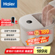 海爾（Haier）足浴盆活氧氣泡自助按摩京東自營(yíng)泡腳桶理療恒溫加熱高深桶拆洗按摩盤洗腳盆送父母禮物HQY-J342W