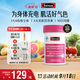 Swisse斯維詩(shī)力她維女士復合維生素礦物質(zhì)片90片含維生素B族 中秋節禮物
