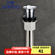 九牧（JOMOO）面盆下水器彈跳式洗臉盆排水管翻板式洗手盆下水管配件 翻板式（無(wú)溢水口）91113