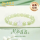 老鳳祥好運(yùn)蓮蓮銀手鏈女輕奢和田玉手串結(jié)婚紀(jì)念日禮物女送女友老婆生日 好運(yùn)蓮蓮和田玉手串