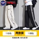 NASA BASE休閑褲男夏季新款痞帥寬松垂感直筒褲子潮牌百搭闊腿運動(dòng)長(cháng)褲 杏色+黑色（2條裝） XL （建議125-150斤）