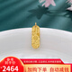 金喜晟 足金999黃金實(shí)心暴富吉言碎碎冰冰吊墜葫蘆項(xiàng)鏈女款送老婆生日禮 單吊墜約2.8克 多退少補(bǔ) 不含項(xiàng)鏈