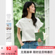 梵希蔓時(shí)尚貼花圓領(lǐng)短袖T恤女2025年夏季新款寬松荷葉袖純色上衣 A1550 云朵白 L