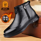 老人頭馬丁靴男士休閑商務(wù)皮鞋冬季加絨保暖棉鞋子高幫英倫切爾西男靴 黑色【羊毛內里】 43 (265mm)