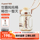 世喜噸噸桶兒童水杯3-6歲直飲吸管杯PPSU大寶寶700ml幼兒園學(xué)生水壺