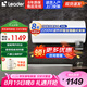 海爾（Haier）儲水式電熱水器50/60升隱藏式安裝線控一級能效速熱大水量安全防電墻家用LES50H-AC5 50L 【海爾新品一級能效】【隱藏安裝】