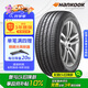 韓泰（Hankook）汽車輪胎 225/60R17 99H K117A 原配昂科拉/昂揚 別克GL8/風(fēng)光580