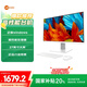 聯(lián)想來(lái)酷 Lecoo一體臺式機電腦27英寸(N100 16G內存 512GB SSD 無(wú)線(xiàn)鍵鼠 正版系統) 白