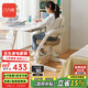 八九間F0兒童學(xué)習椅可升降小學(xué)生寫(xiě)字電腦椅初高中生家用書(shū)桌凳121FJ棕