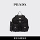PRADA/普拉達【禮物】女士配小袋Re-Nylon中號雙肩包背包女包 黑色