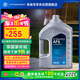 采埃孚（ZF）福特自動變速箱油/波箱油AF6?？怂姑傻蠚W致勝銳界翼虎福睿斯4L