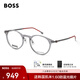 HUGO BOSS雨果博斯眼鏡框復(fù)古圓框近視眼鏡架男可配度數(shù) 1350 KB7
