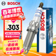博世（BOSCH）銥鉑金火花塞四支5537標(biāo)致308/408/5008雪鐵龍?zhí)煲?C6/C5/風(fēng)神AX7