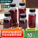 拜杰中藥分裝瓶耐高溫密封罐分裝瓶食品級奶茶瓶空瓶子300ml 10只裝