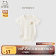 乖奇熊【輕爽棉】寶寶短袖包屁衣夏季薄款連體衣服嬰兒彈力三角哈衣涼感