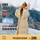 森馬（Semir）羽絨服女長款三防防風(fēng)保暖百搭2024冬季寬松連帽外套109724113022