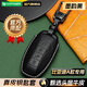 HAPOWER25款比亞迪宋L宋Pro宋PLUS DM-i/EV真皮鑰匙套包殼掛件汽車裝飾件 比亞迪A款【墨韻黑+鋅合金掛扣】 【輕奢定制】真皮鑰匙套
