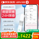 樂普24小時動態(tài)心電圖檢測儀家用監(jiān)測老人單導聯(lián)動態(tài)心電記錄儀ER1