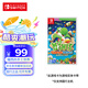 Nintendo Switch任天堂 switch游戲卡僅支持國行主機(jī)《耀西的手工世界》游戲?qū)嶓w卡帶 任天堂switch 游戲軟件
