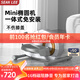 SEAN LEE橢圓機家用小型燃脂橢圓儀運動健身器材踏步機磁控靜音家用漫步機 星光白【免安裝/16檔磁控靜音】