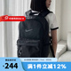 耐克（NIKE）雙肩包男包女包 2025新款運(yùn)動包大容量學(xué)生書包電腦包初高中背包 DN3592-010 均 碼