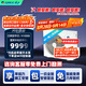 格力（GREE）4匹一拖二包安裝 多聯(lián)機(jī)風(fēng)管式內(nèi)機(jī)帶水泵 wifi控制冷暖家用中央空調(diào) Free S系列GMV-H100WL/La