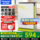 松下（Panasonic）空氣凈化器家用小型 阻隔過敏源 除顆粒物除煙味除花粉除二手煙 凈化沙塵霧霾 綠色F-PDF35C-G