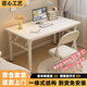 湯能優(yōu)品可折疊桌電腦桌臺式學(xué)生長條桌子臥室簡易書桌寫字學(xué)習(xí)桌辦公培訓(xùn) 【加固加厚】100*50*74CM