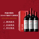 奔富（Penfolds）BIN407赤霞珠紅葡萄酒750ml*6支裝整箱 原瓶螺旋蓋進口【澳版】