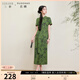 三彩若潮大碼女裝2025夏新款新中式旗袍裙立領(lǐng)連衣裙短袖開叉胖MM 苔蘚綠花卉 L 165/92B