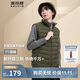 波司登輕薄羽絨服男女情侶款短款90絨三防面料立領(lǐng)內膽馬甲背心