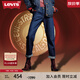 Levi's李維斯501直筒女士美式經(jīng)典懷舊復(fù)古休閑時尚通勤牛仔褲 藍色 25 (28)