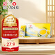 冠生園洋槐蜂蜜12g*32獨(dú)立袋裝 中華老字號(hào) 早餐伴侶伴手禮教師節(jié)禮品
