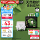 巴布豆（BOBDOG）奇跡奢寵嬰兒拉拉褲XL碼22片（12-17kg）【品牌直供 安心品質(zhì)】