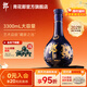 郎酒【官方旗艦】青花郎酒大壇裝 53度醬香型白酒 收藏擺柜推薦 53度 3300mL 1壇