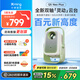 小明Q5 Neo PLUS云臺投影儀家用 真1080P高清 智能便攜家庭影院 游戲臥室宿舍投影儀 國家補貼 新品