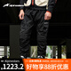 Alpinestars ACTEON a星摩托車騎行褲防摔城市休閑機(jī)車褲騎士褲摩托褲 黑色10（男款） 32
