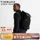 TIMBUK2雙肩包男15英寸大容量磁扣筆記本電腦包旅行出差商務(wù)背包 音速黑