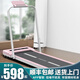 海斯曼（healthmate） 海斯曼走步機 家用跑步機電動(dòng)智能室內運動(dòng)健身器材折疊小型迷你 粉色扶手加寬版/APP互聯(lián)