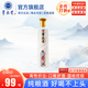 青花瓷佳釀39度清香型白酒整箱純糧酒口糧酒婚宴聚會(huì )宴請送禮官方旗艦店 39度 475mL 1瓶 【口糧酒丨特價(jià)試飲】
