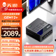 天鋇GEM12+PRO迷你主機【京倉速發(fā)】 AMD R7銳龍企業(yè)級高性能電腦電競游戲臺式整機雙USB4配OCuLink口 銳龍7PRO 8845HS【無副屏無指紋】 準系統(tǒng)【無內(nèi)存無硬盤】