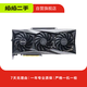 七彩虹1660S/2060S/3060TI/3070/3080/4060/4070 游戲二手顯卡 RTX 4060Ti