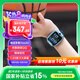 小尋電話手表YES3C 兒童可插卡4G精準(zhǔn)定位 雙攝視頻通話 支持QQ 微信中小學(xué)生手表 6-12歲男孩 天才藍(lán) 